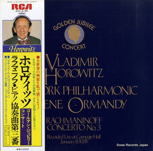 HOROWITZ, VLADIMIR rachmaninoff; concerto no.3 RVC-2180