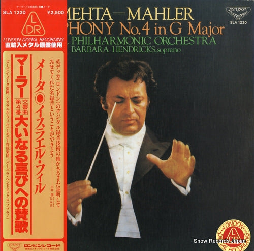 MEHTA, ZUBIN mahler; symphony no.4 in g major SLA1220