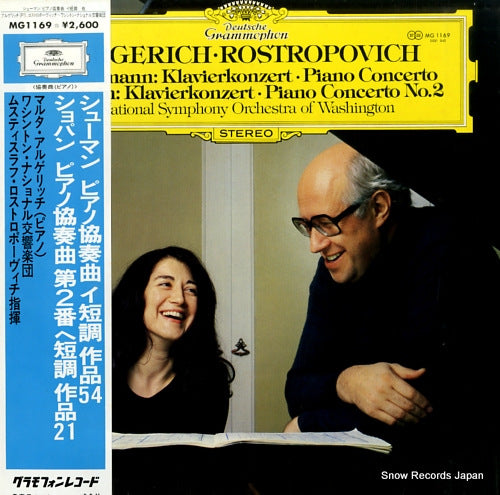 ARGERICH, MARTHA, AND MSTISLAV ROSTROPOVICH schumann; klavierkonzert MG1169