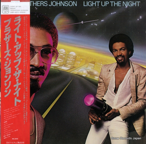 BROTHERS JOHNSON, THE light up the night AMP-6073
