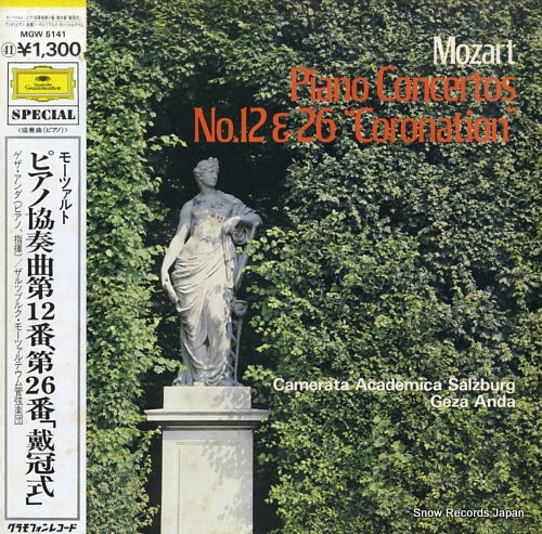 ANDA, GEZA mozart; piano concertos no.12 & 26 "coronation" MGW5141