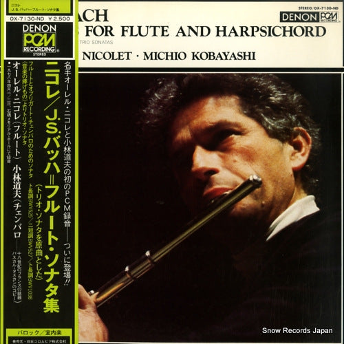 NICOLET, AURELE bach; sonatas for flute and harpsichord OX-7130-ND