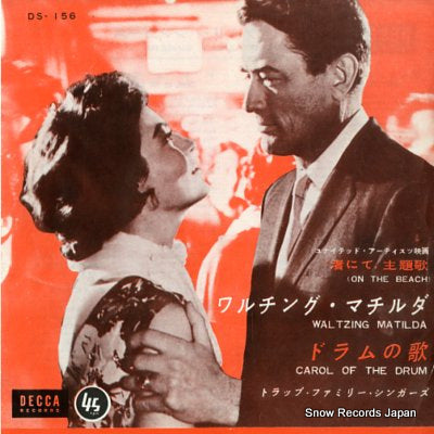 TRAPP FAMILY SINGERS, THE waltzing matilda DS-156