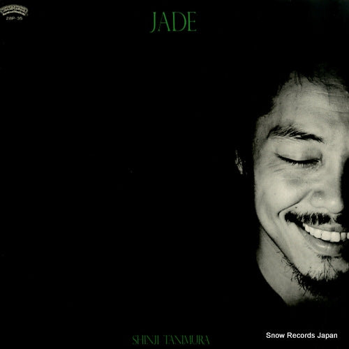 TANIMURA, SHINJI jade 28P-35