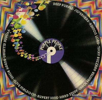 V/A purple people TPSS1