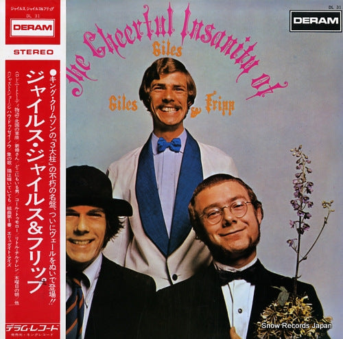 GILES, GILES AND FRIPP the cheerful insanity of giles, giles & fripp DL31