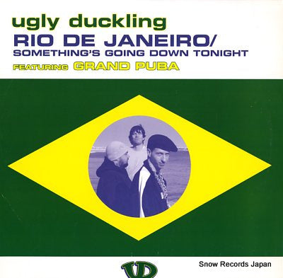UGLY DUCKLING rio de janeiro EMN48-1