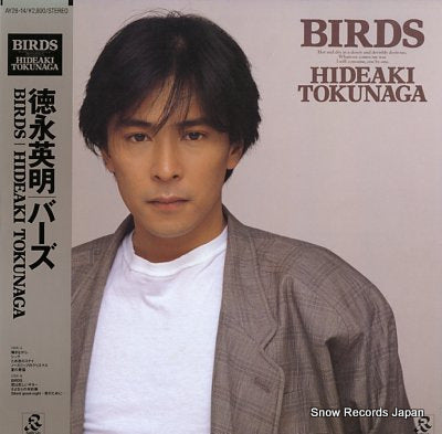 TOKUNAGA, HIDEAKI birds AY28-14