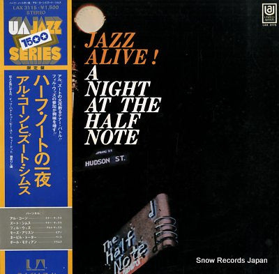 SIMS, ZOOT, AND AL COHN jazz alive a night at hart note LAX3115