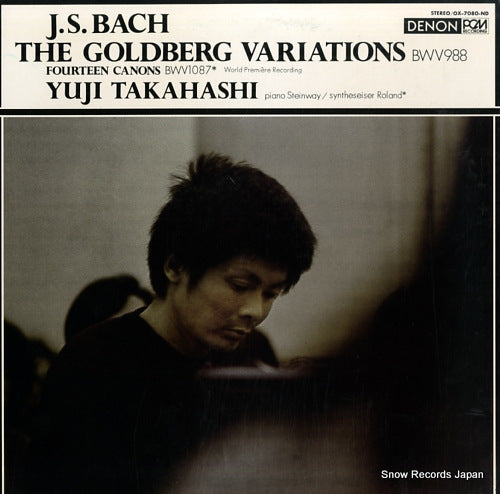 TAKAHASHI, YUJI bach; the goldberg variations OX-7080-ND