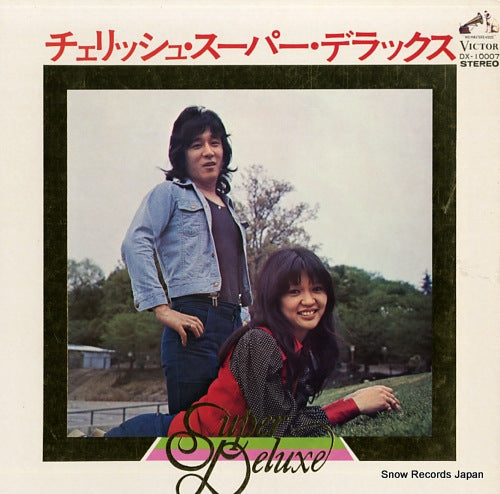CHERISH super deluxe DX-10007
