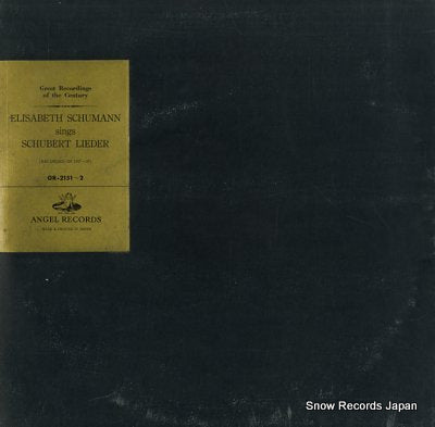 SCHUMANN, ELISABETH sings schbert lieder GR-2151