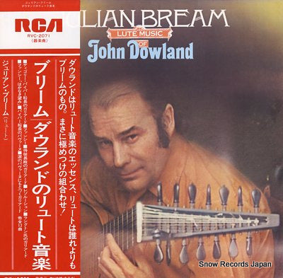 BREAM, JULIAN lute music of john dowland RVC-2071