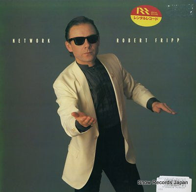 FRIPP, ROBERT network EGMLP4