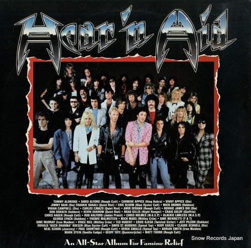 HEAR 'N AID stars VERH35