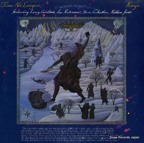 MATSUI, KAZU time no longer RJL-8025