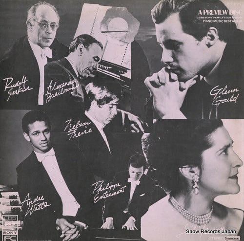 V/A a preview disc-piano music best album LIFC00101
