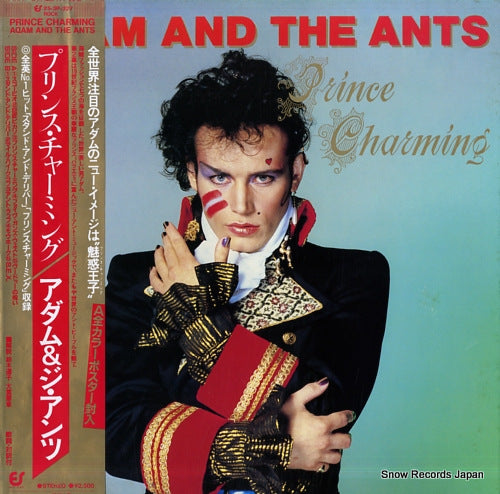 ADAM AND THE ANTS prince charming 25.3P-327