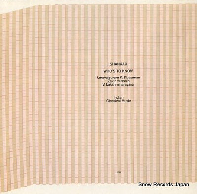 SHANKAR who's to know ECM1195