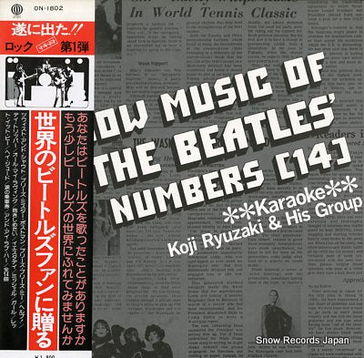RYUZAKI, KOJI, AND HIS GROUP shadow music of the beatles' number 14 -karaoke- ON-1802
