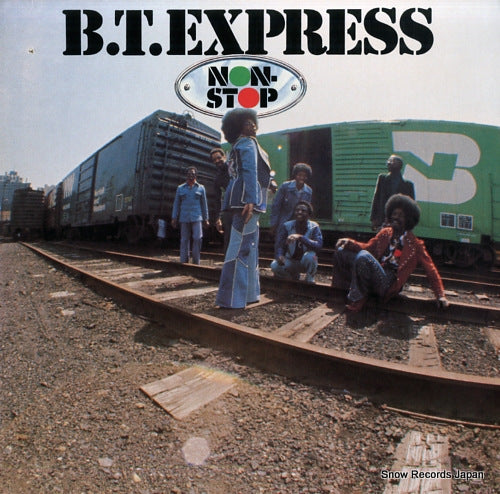 B.T. EXPRESS non-stop RS41001