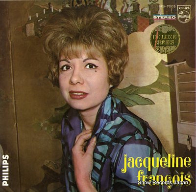 FRANCOIS, JACQUELINE best album SFX-7003