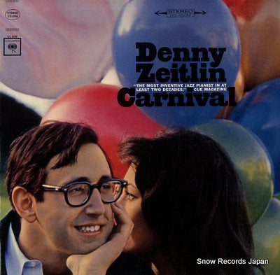 ZEITLIN, DENNY carnival CS9140