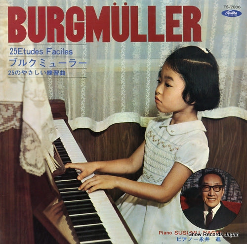 NAGAI, SUSUMU burgmuller; 25etudes faciles TS-7006