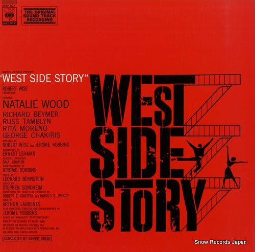 BERNSTEIN, LEONARD west side story 25AP801