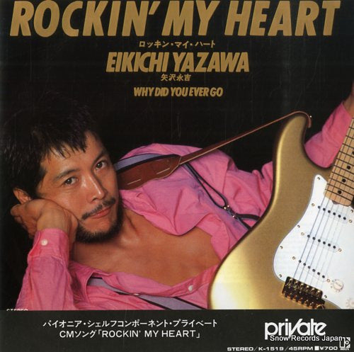 YAZAWA, EIKICHI rockin' my heart K-1519