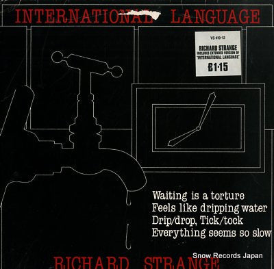 STRANGE, RICHARD international language VS419-12