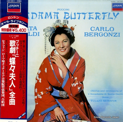 SERAFIN, TULLIO puccini; madama butterfly - complete L54C5260/2