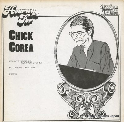 COREA, CHICK hooray for chick corea SESSIONDISC122