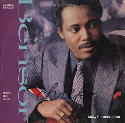 BENSON, GEORGE twice the love 25705-1