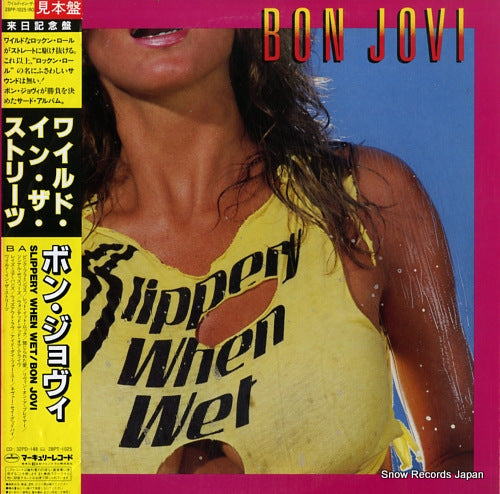 BON JOVI slippery when wet 28PP-1025