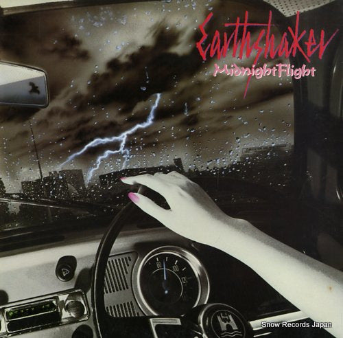 EARTHSHAKER midnight flight K28P488