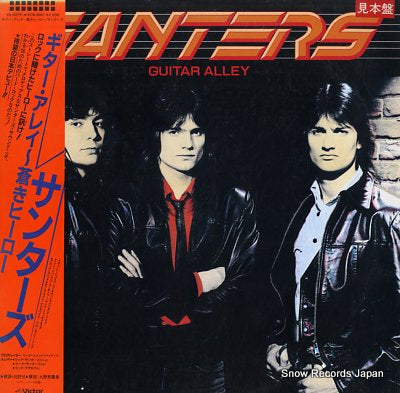 SANTERS guitar alley VIL-6176