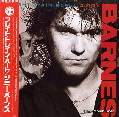 BARNES, JIMMY freight train heart P-8656