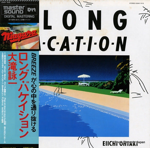 OHTAKI, EIICHI a long vacation 30AH1616