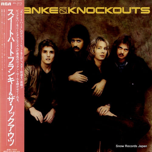 FRANKE AND THE KNOCKOUTS franke & the knockouts RPL-8079