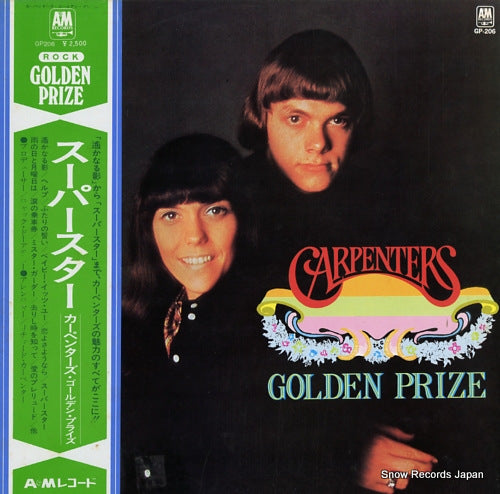 CARPENTERS, THE golden prize GP206