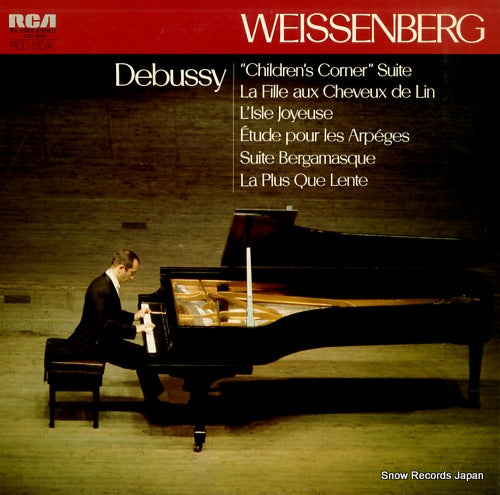 WEISSENBERG, ALEXIS weissenberg plays debussy RX-2369