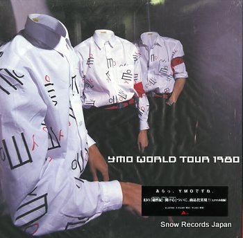 YELLOW MAGIC ORCHESTRA world tour 1980 ALJA7004-6
