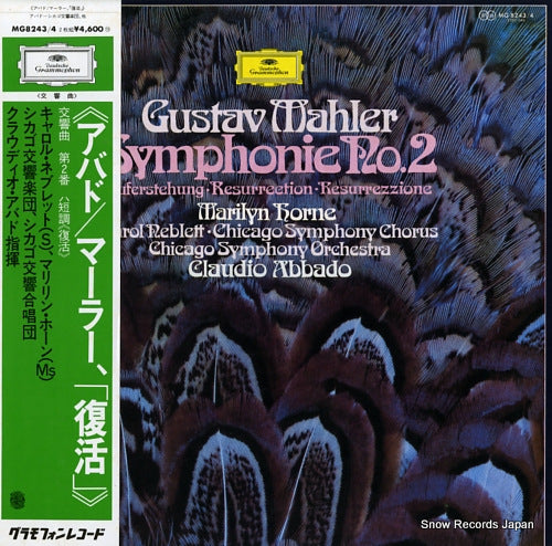 ABBADO, CLAUDIO mahler; symphonie no.2 MG8243