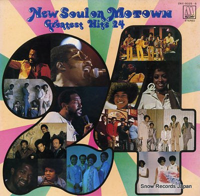 V/A new soul on motown greatest hits 24 SWX-9025-6