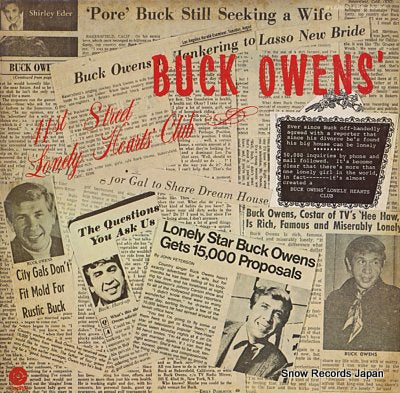 OWENS, BUCK weekend daddy ECS-80205