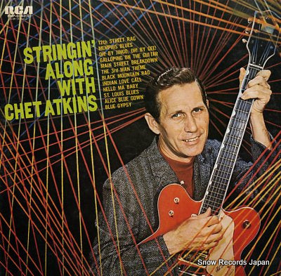 ATKINS, CHET stringin' along with RMP-5042(S)