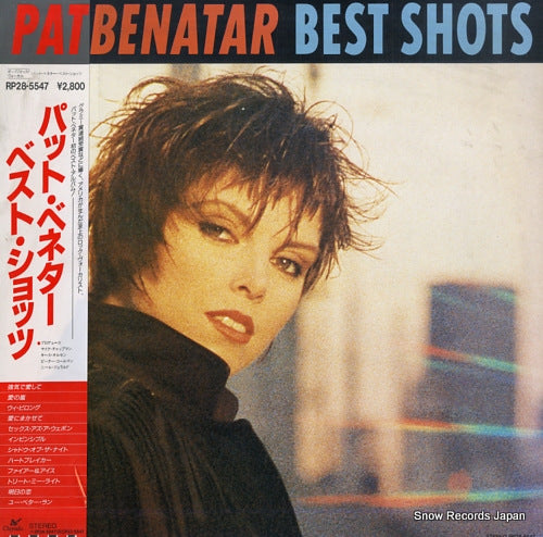 BENATAR, PAT best shots RP28-5547