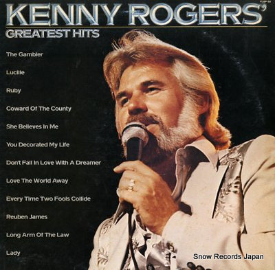 ROGERS, KENNY greatest hits K28P-50