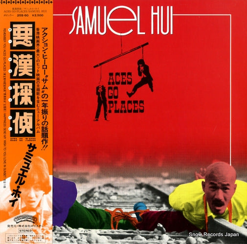 HUI, SAMUEL aces go places 25S-60